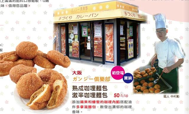 sshot-13.jpg sshot-13.jpg