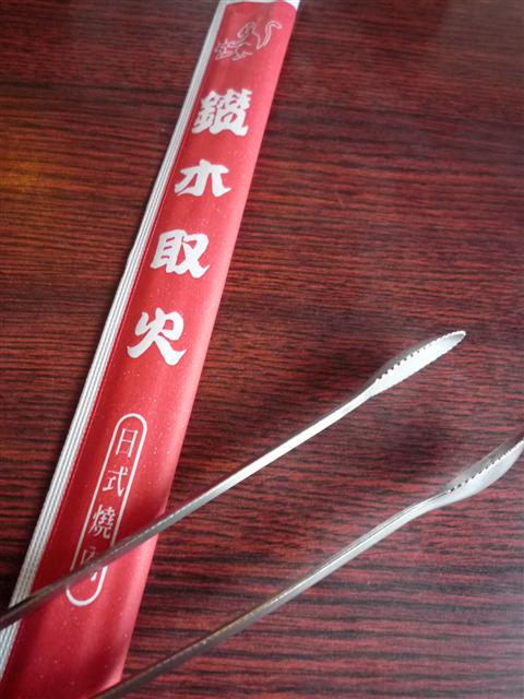 P1370741.JPG P1370741.JPG