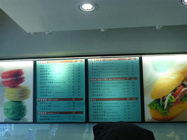 P1370521.JPG P1370521.JPG