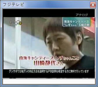 sshot-1.jpg sshot-1.jpg
