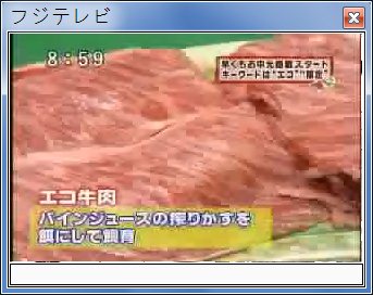 sshot-1.jpg sshot-1.jpg