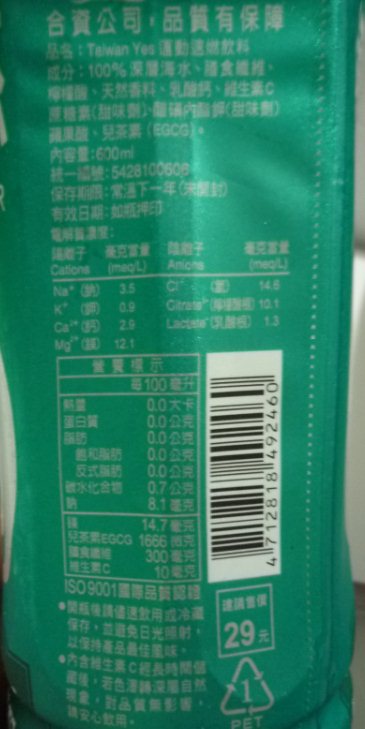 sshot-5.jpg sshot-5.jpg