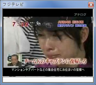 sshot-75.jpg sshot-75.jpg