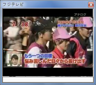 sshot-73.jpg sshot-73.jpg