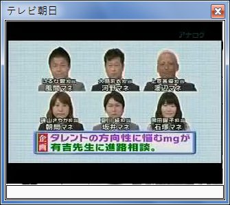 sshot-7.jpg sshot-7.jpg