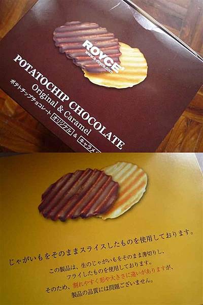 4rrrte0006.jpg 4rrrte0006.jpg