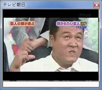 sshot-2.jpg sshot-2.jpg