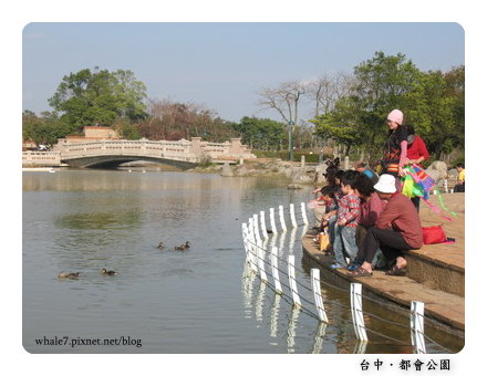 台中都會公園.jpg