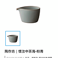 B8EB8CAB-8ED0-4776-8326-A909C9BDC3F7.png