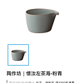 D6342FF4-0329-4AF8-8785-4EE6672D9805.png