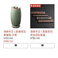 D42B52C3-EE14-420F-9903-D3B5225035B3.png