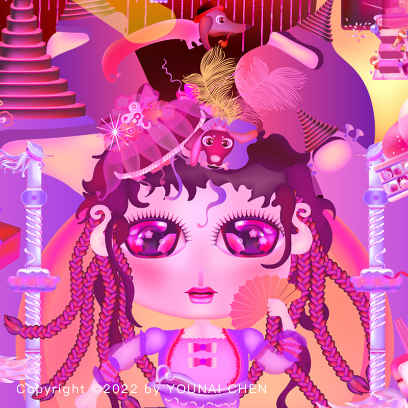 Chen Yin Tsung Fu_The Adventure of Younai%5Cs Love Story＿cover-800x800.jpg