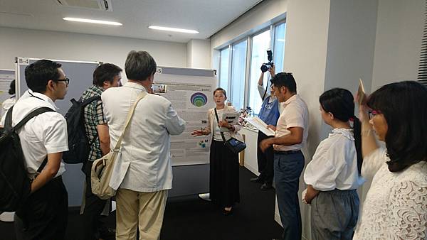 2018 APEC-Japan_180913_0033.jpg