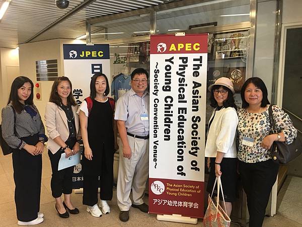 2018 APEC-Japan_180913_0043.jpg