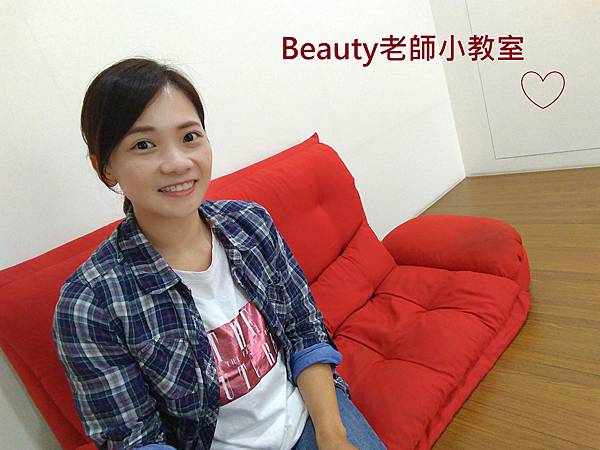 20201011 Beauty小教室.jpg