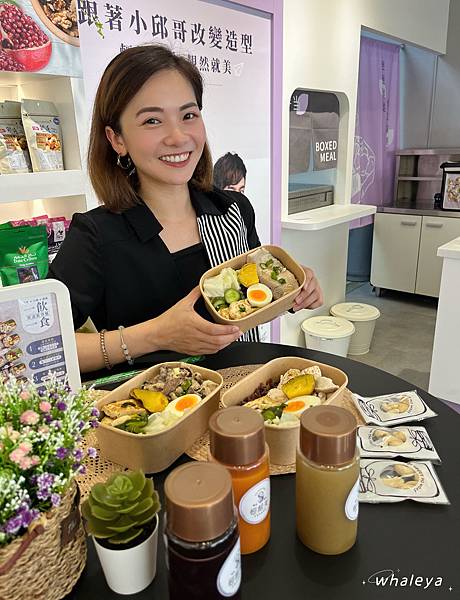 新店美食推薦｜健康輕食便當｜輕靚美｜鄰近莊敬高職，外食族上班