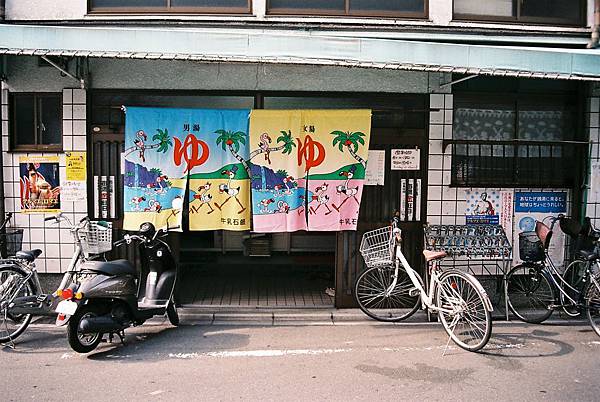 展覽介紹 風景好321 男子休日委員會 男子休日部屋 夏色篇 即日起 9 21 台南風景好321 風景好 痞客邦