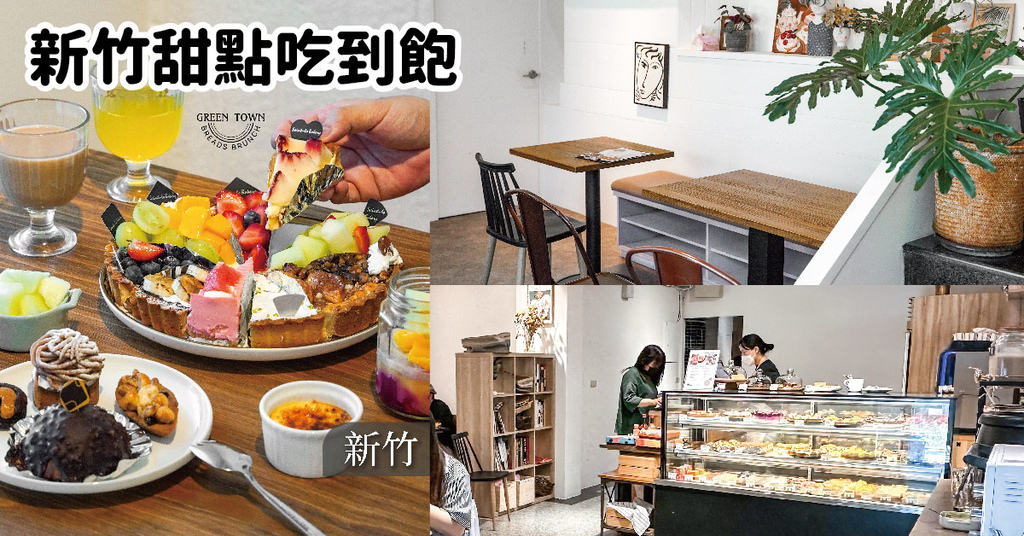 封面_工作區域 1.jpg