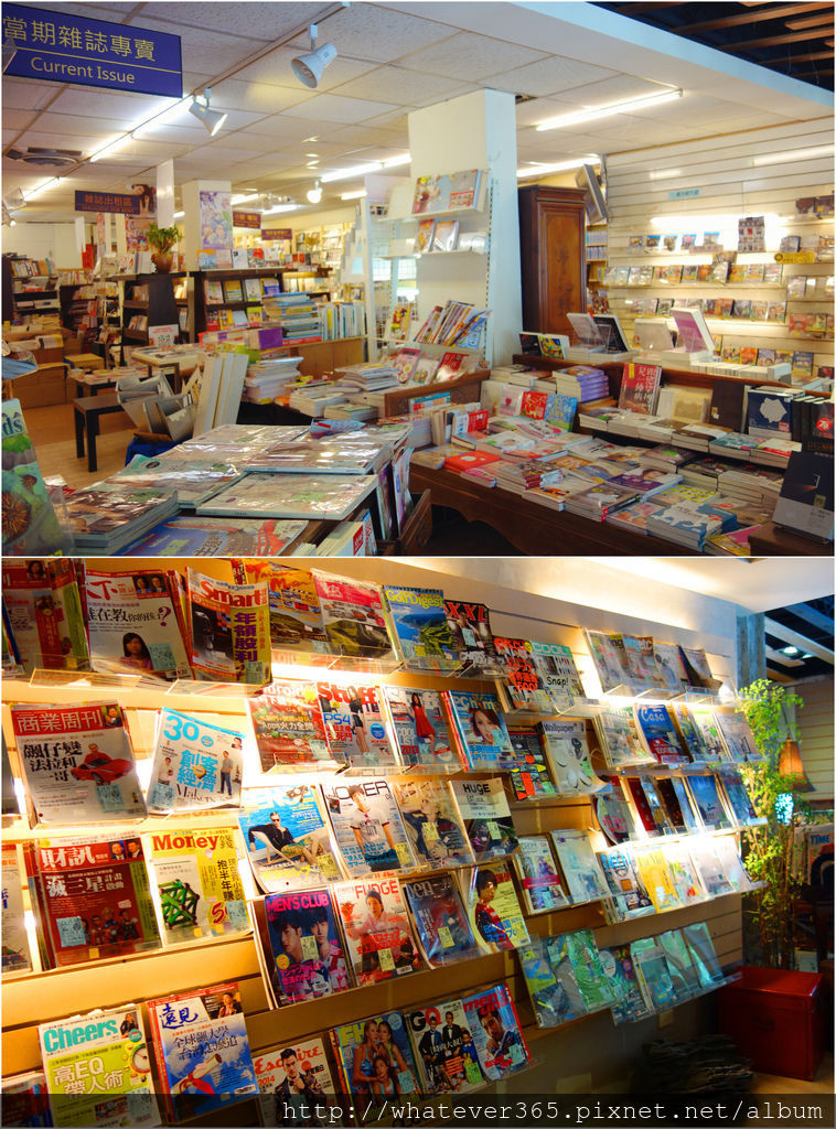 雅痞Art Reading Café 雅痞書店