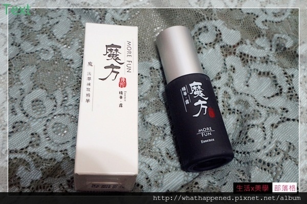 DSC05211_副本.jpg 試用