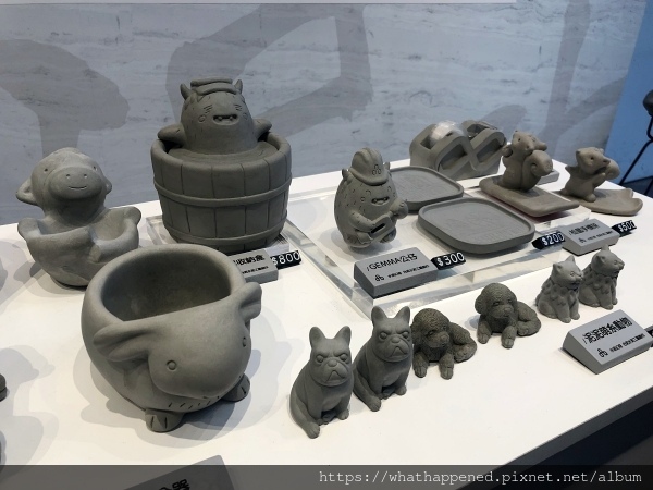 台泥星巴克 台泥紀念品 台泥星巴克 台泥紀念品