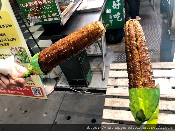 東麥局烤玉米 燒番麥