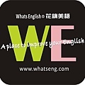 花旗美語