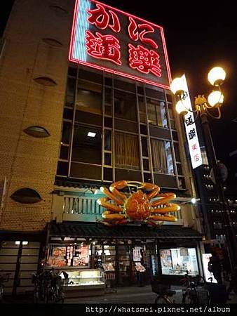 28 大阪NIGHT (2)