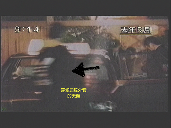 壽司店約會2.png 壽司店約會2.png