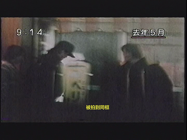 同框.png 同框.png