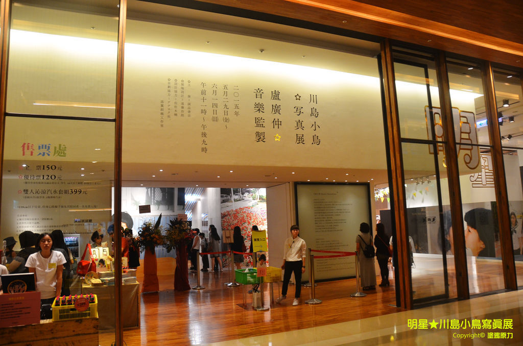 DSC_0895拷貝 DSC_0895拷貝
