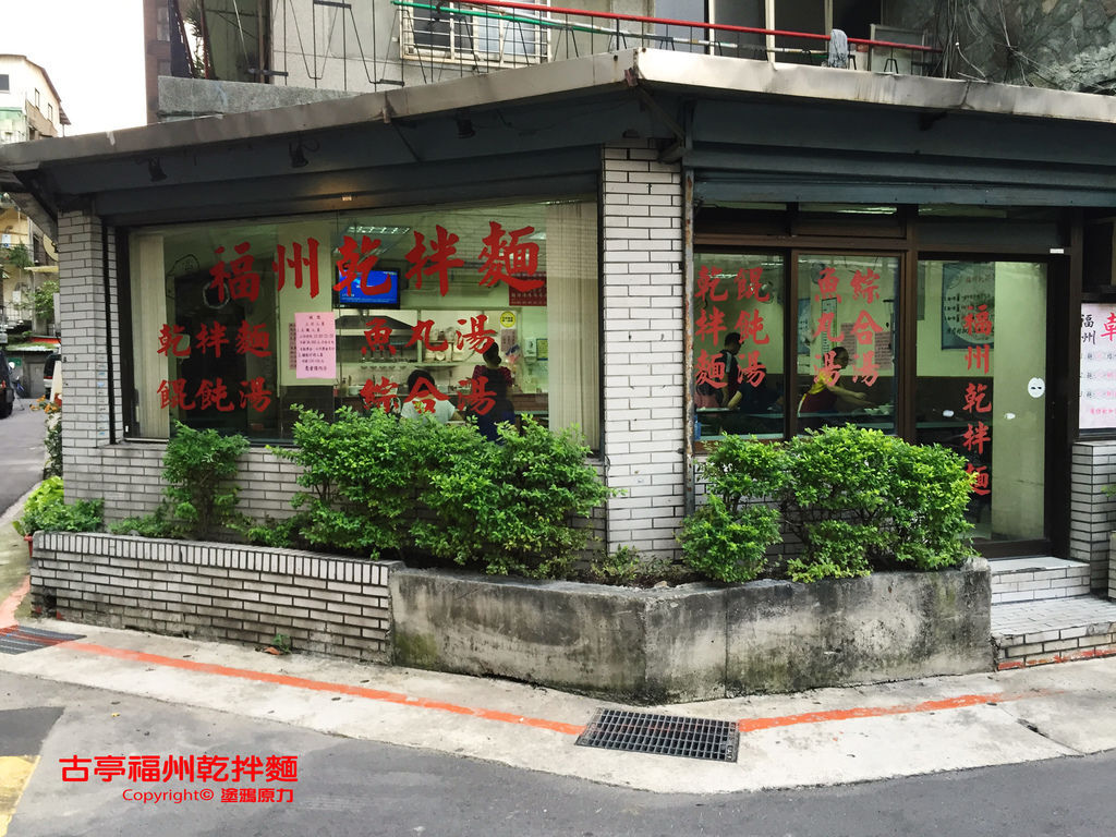 IMG_7990拷貝 IMG_7990拷貝