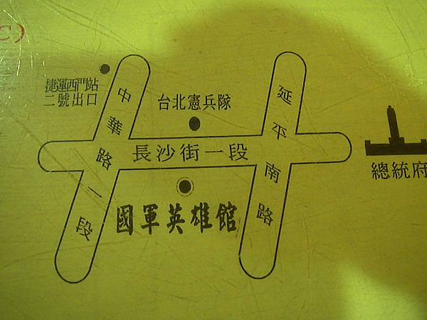 990801英雄早餐SANY0294.JPG 990801英雄早餐SANY0294.JPG