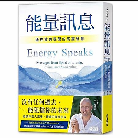 image_6483441 (2).JPG