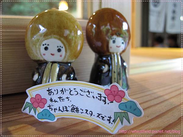 日本九州 仙嚴園篤姬婚前的公主特訓營 Jewel的碎念日記 痞客邦 日本九州 仙嚴園篤姬婚前的公主特訓營 Jewel的碎念日記 痞客邦