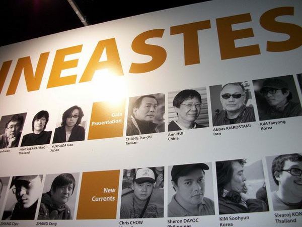 張作驥與香港名導許鞍華、伊朗大師阿巴斯齊聚於2010釜山國際影展「大師單元」