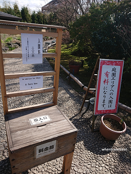 九州祭り 福岡筥崎宮放生会花庭園 和食趣旅行 痞客邦