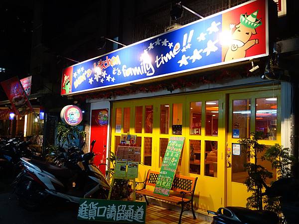 DSC00692 DSC00692