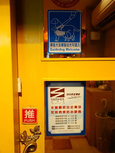 DSC00691 DSC00691