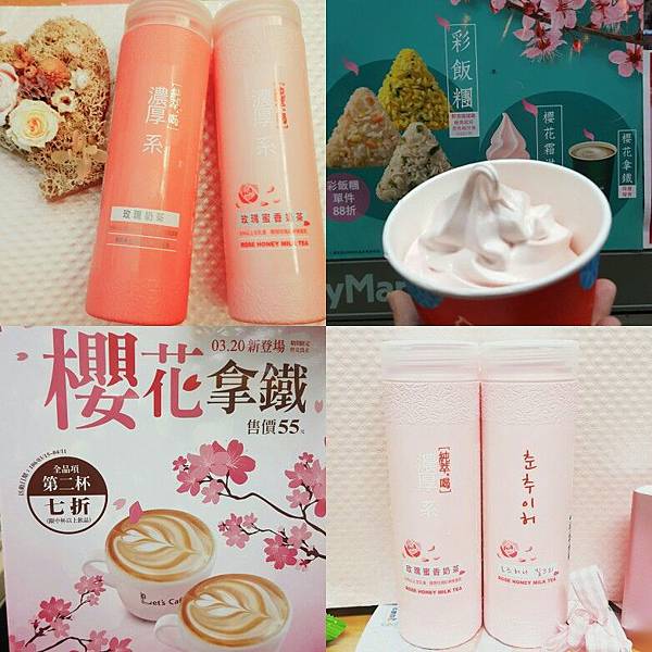 IMG_20170321_105917.jpg-1841468922 IMG_20170321_105917.jpg-1841468922