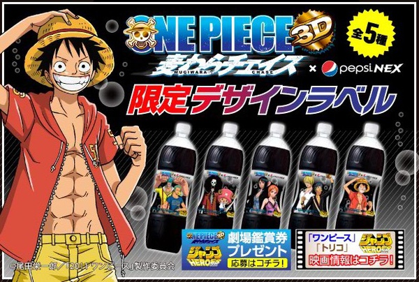 影像 000epiece.jpg 影像 000epiece.jpg