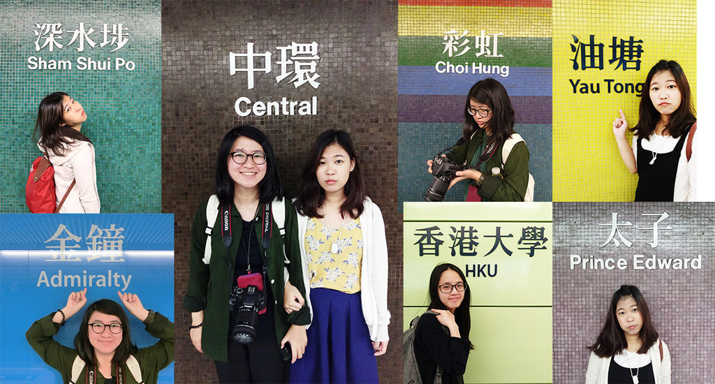 香港三天兩夜小旅行 行程攻略 謝小徽的旅行手札 痞客邦 香港三天兩夜小旅行 行程攻略 謝小徽的旅行手札 痞客邦