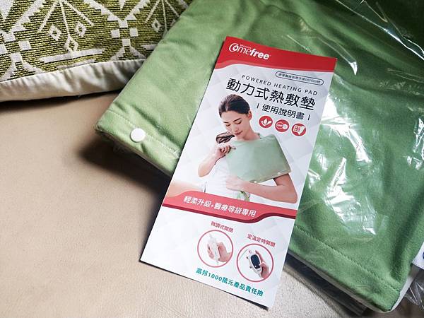 加熱店_191226_0011.jpg 加熱店_191226_0011.jpg