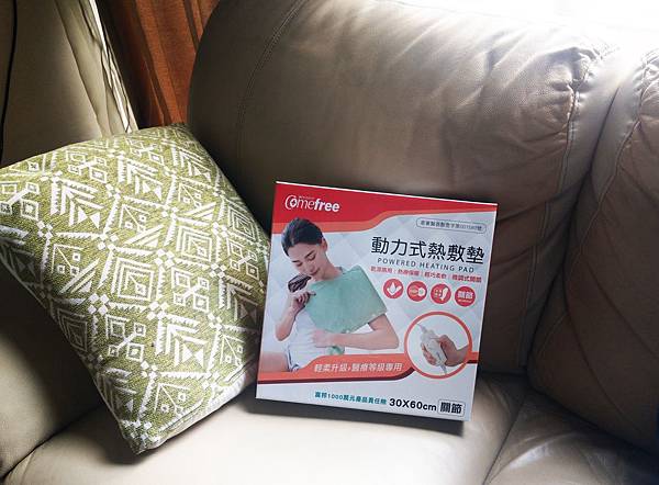 加熱店_191226_0014.jpg 加熱店_191226_0014.jpg