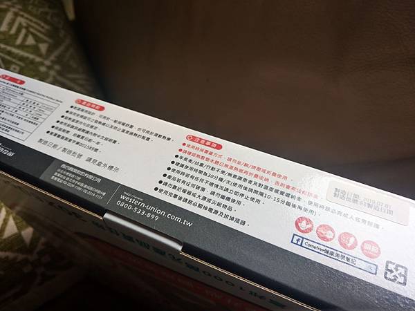 加熱店_191226_0012.jpg 加熱店_191226_0012.jpg