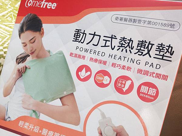 加熱店_191226_0013.jpg 加熱店_191226_0013.jpg