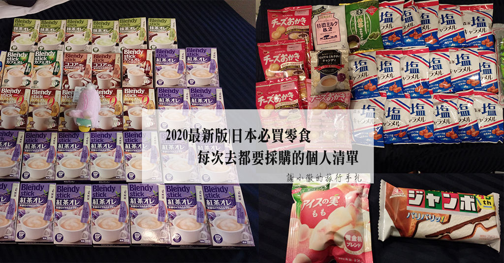 86700218_2938433252874450_4988403707403042816_n