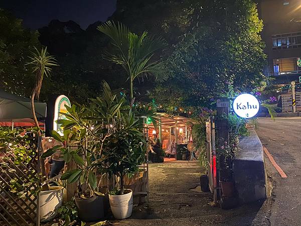 LINE_ALBUM_20221112 - 北投圖書館、地熱谷_221229_6.jpg