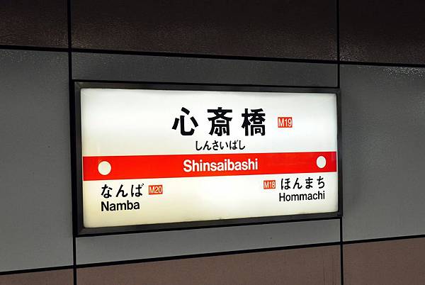 到了~ 到了~