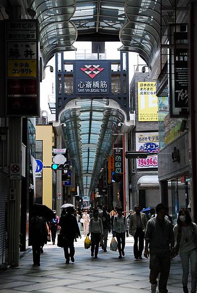 而這一趟旅行走到最後,事實證明,除了東西永遠買不完以外,根本就不會有血拼沒體力這件事啊!!!! 講到逛街買東西,大家一整個吃了大力丸一樣....== 而這一趟旅行走到最後,事實證明,除了東西永遠買不完以外,根本就不會有血拼沒體力這件事啊!!!! 講到逛街買東西,大家一整個吃了大力丸一樣....==